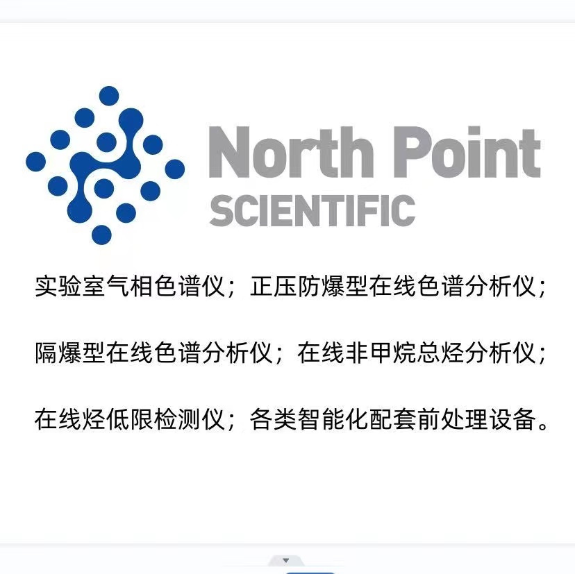 財務會計：（西安，寧波各2人）